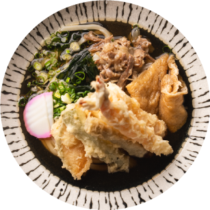 あご屋 贅沢うどん